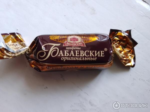 Отзыв о Конфеты Бабаевские "Оригинальные с фундуком и какао" | Вкус ...