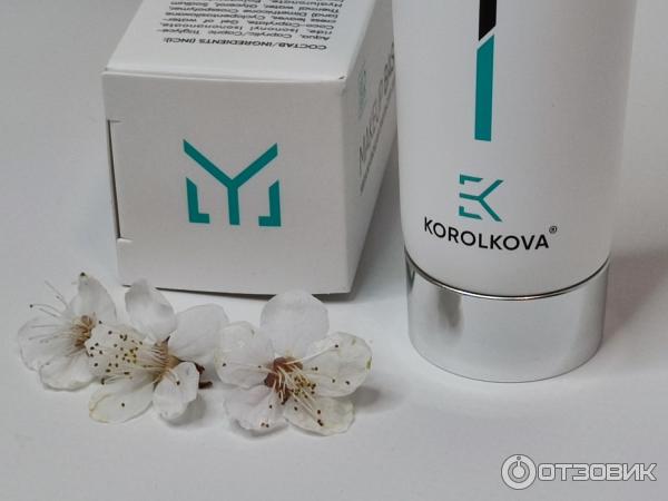 Отзыв о Увлажняющая эмульсия-база под макияж Korolkova | Крутое ...
