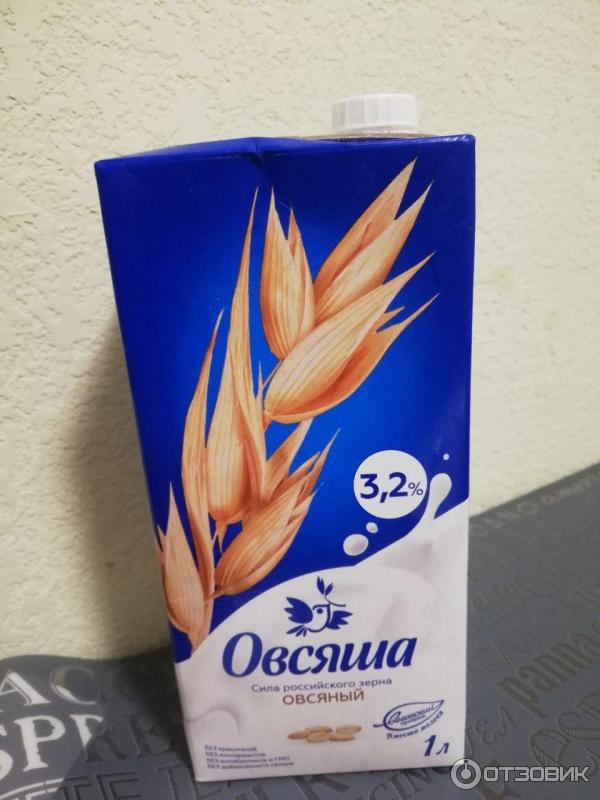 Отзыв о Овсяное молоко Овсяша | 100 очков Овсяше