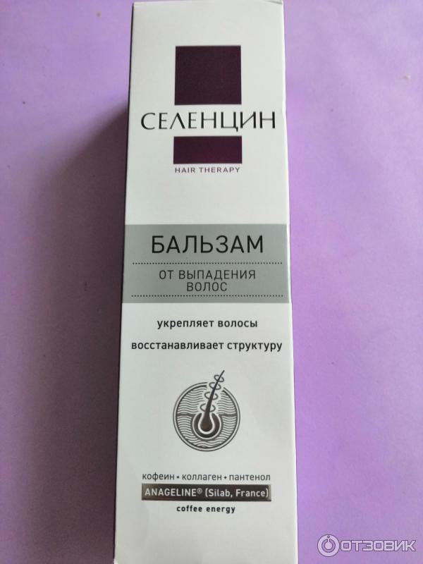 Отзыв о Бальзам против выпадения волос Алкой-Фарм "Селенцин" | Хорошее ...