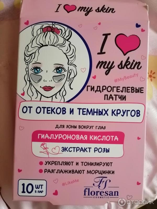 Отзыв о Гидрогелевые патчи для глаз Floresan (Флоресан) от отеков и ...