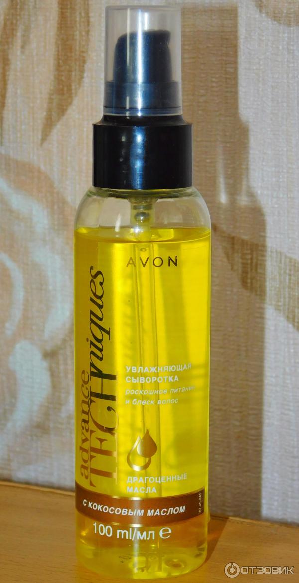Отзыв о Сыворотка для волос Avon Драгоценные масла с кокосовым маслом ...