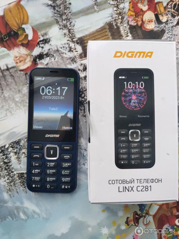 Отзыв о Телефон Digma Linx C281 | Близко к тому что мне нужно