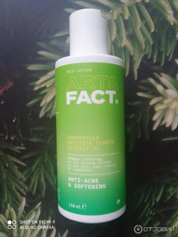 50мл. для чего нужен лосьон для тела. меналинд лосьон для тела увлажняющий. состав лосьона для кожи лица. масло для волос.