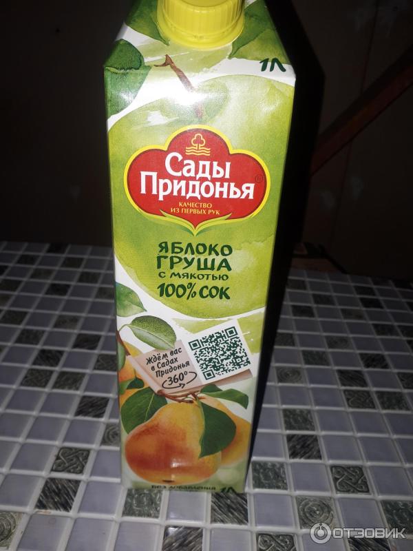 Отзыв о Сок "Сады Придонья" яблоко груша | Вкусный сок.