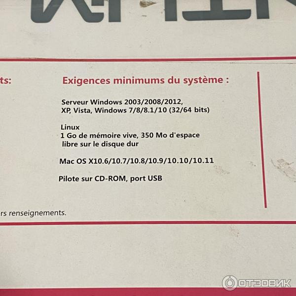 Лазерный принтер Pantum P2518 фото