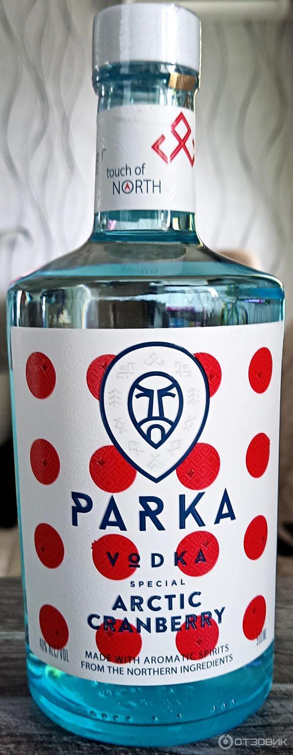 Отзыв о Водка Parka Арктическая клюква | Вкусная новинка.