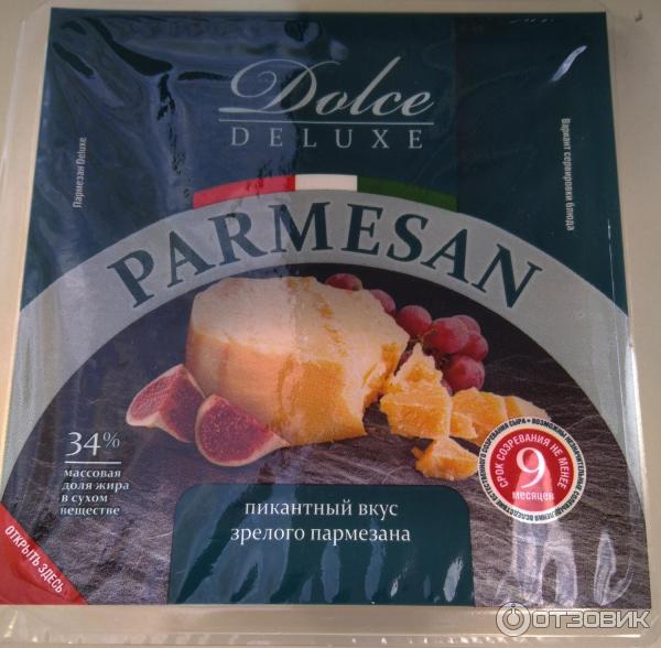 Отзыв о Сыр Невские сыры Parmesan Dolce Deluxe | Нам понравился.
