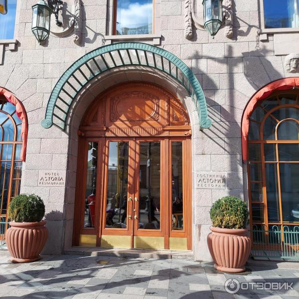 Отзыв о Отель Astoria Hotel 5* (Россия, Санкт-Петербург) | Пасхальная ...