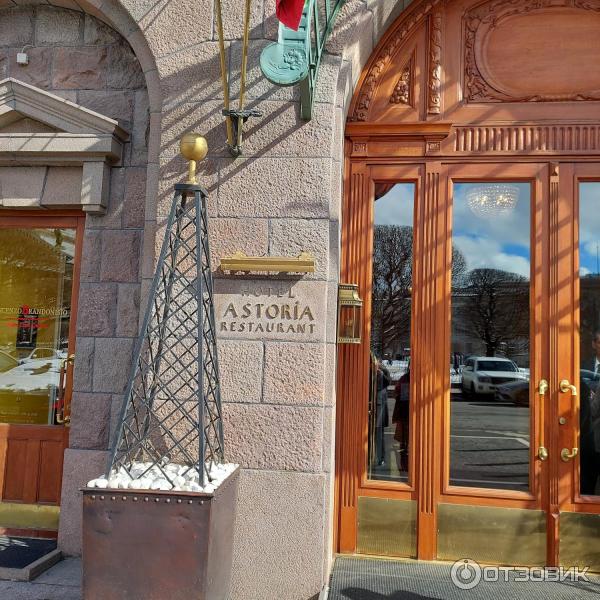 Отзыв о Отель Astoria Hotel 5* (Россия, Санкт-Петербург) | Пасхальная ...