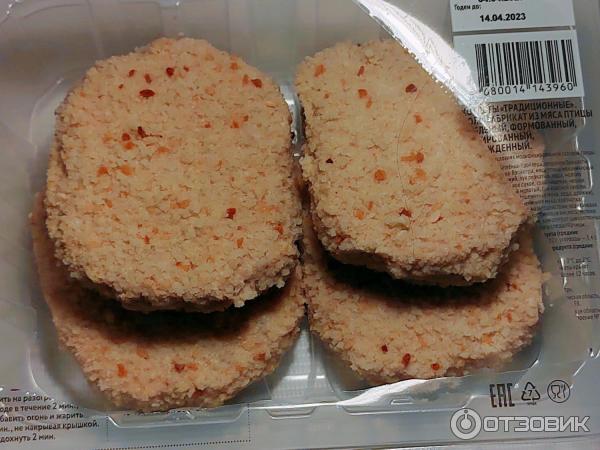 Отзыв о Котлеты Мираторг "Традиционные" | Вкусные, быстро готовить.
