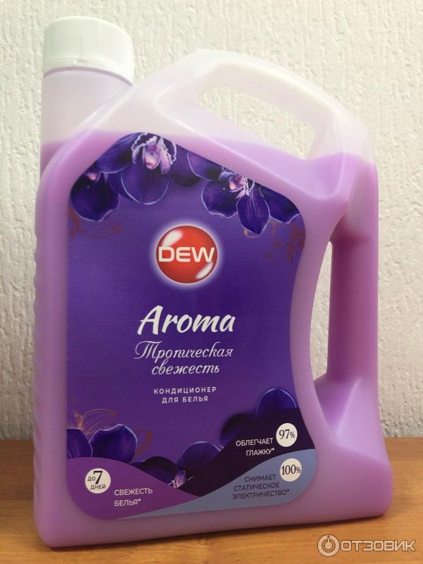 Лучший кондиционер для белья Dew Aroma Tropical Freshness