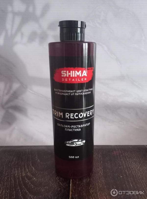 Бальзам-реставратор пластика SHIMA DETAILER TRIM RECOVERY фото