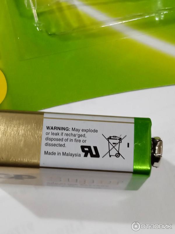 Отзыв о Батарейка Крона GP Super Alkaline 1604A 9V | Надёжные батарейки.