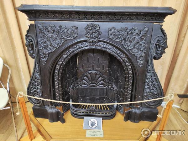 Отзыв о Свердловский областной краеведческий музей (Россия ...