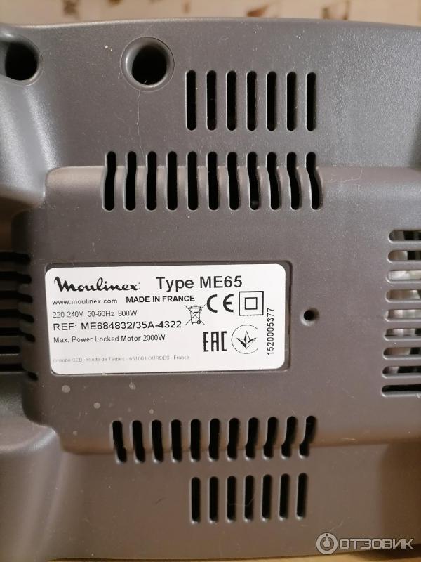 Отзыв о Мясорубка Moulinex hv8 plus 2000w | мощная мясорубка с хорошим ...
