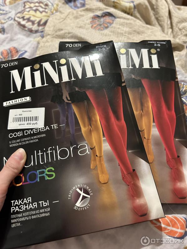 Миними 70 ден. Миними 70 ден мультифибра карамель. Колготки миними 70 ден. Minimi 70 den мультифибра палитра. Minimi 70 den чулки.