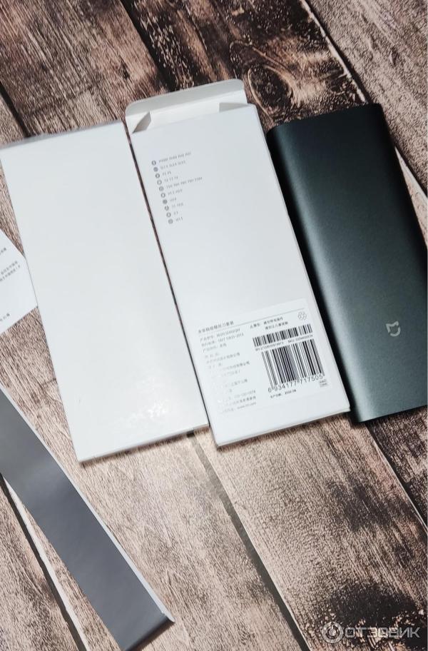Набор отверток Xiaomi MI Mijia 24 in 1 фото