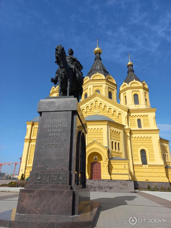 Отдых в Нижнем Новгороде (Россия) фото