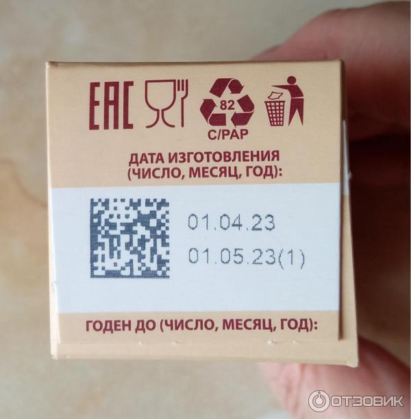 Отзыв о Творожный глазированный сырок РостАгроКомплекс в темном ...