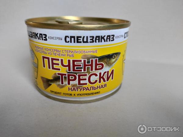 Отзыв о Консервы Спецзаказ "Печень трески натуральная" | Очень неплохо ...