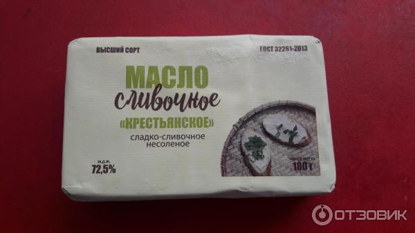 Отзыв о Масло сливочное крестьянское Молочная Мозаика | Неплохое ...