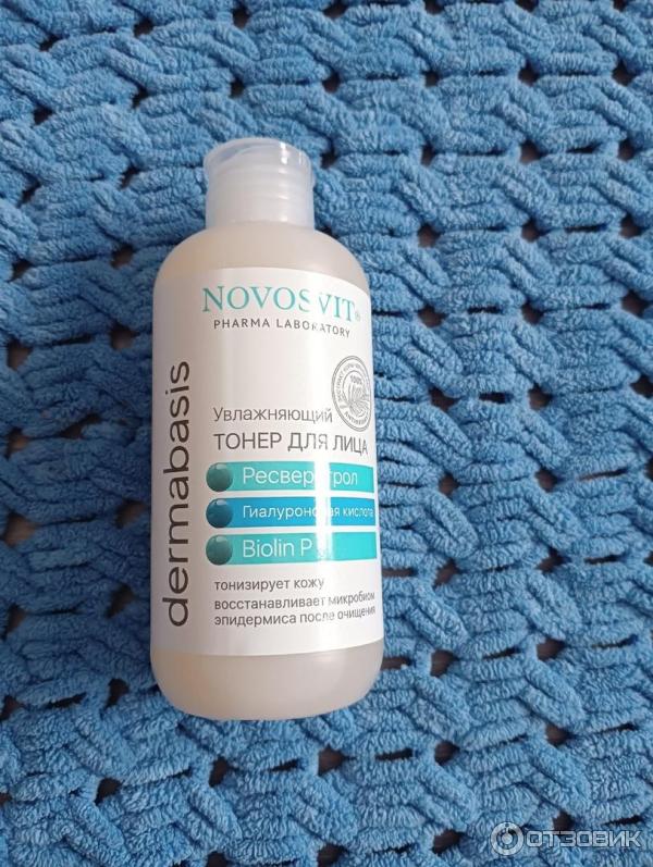 Отзыв о Тонер Novosvit Dermabasis Увлажняющий | Здоровый внешний вид кожи