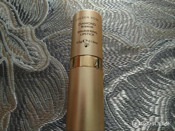 Отзыв о Губная помада Golden Rose Diamond Breeze Shimmering | красивый ...