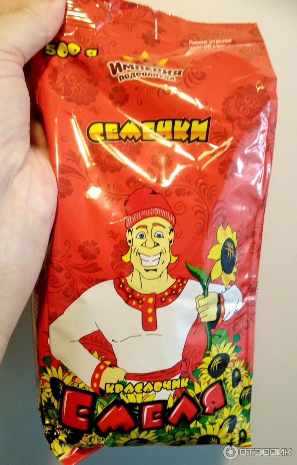 Отзыв о Семечки жареные Империя подсолнуха "Красавчик Емеля" | Кот в мешке