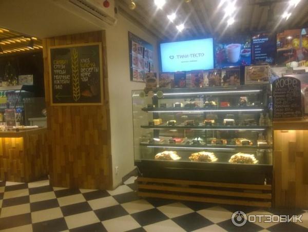 Отзыв о Сеть кафе и киосков "Тили-тесто" (Россия, Санкт-Петербург ...
