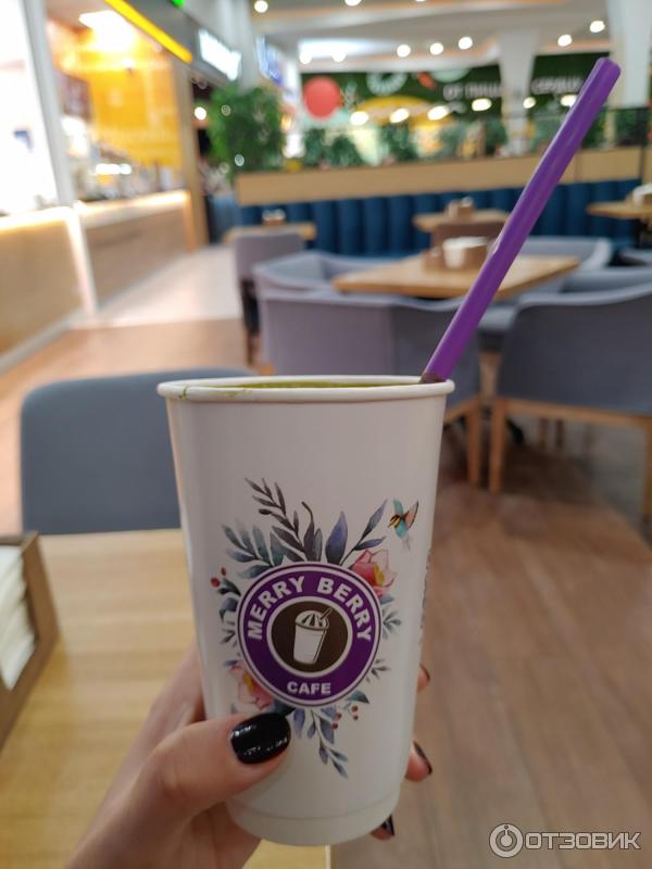 мерри берри ялта меню. Merry berry.