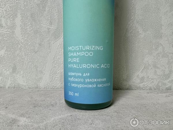 Отзыв о Увлажняющий шампунь с гиалуроновой кислотой Pro Bio Hair ...