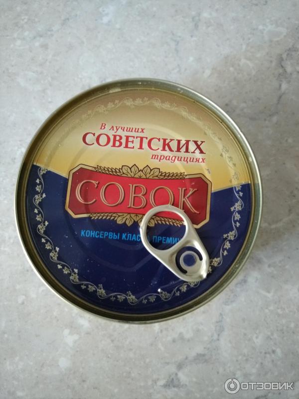Отзыв о Килька балтийская в томатном соусе "Совок" | В лучших советских ...
