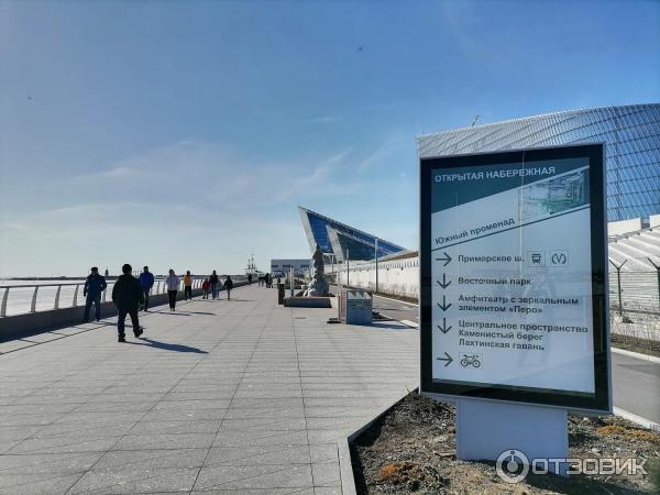 Открытая набережная у Лахта-центра