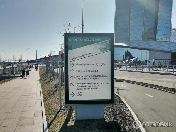 Открытая набережная у Лахта-центра