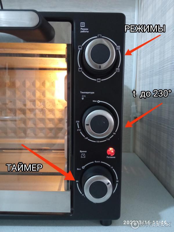 Мини-печь BBK OE3811M