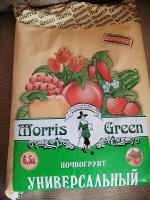Грунт универсальный Morris Green