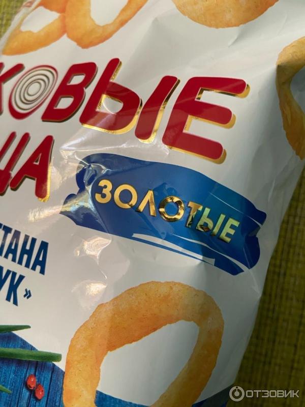 Отзыв о Луковые кольца "Русскарт" | Вкусно, хрустно... Ностальгия из ...