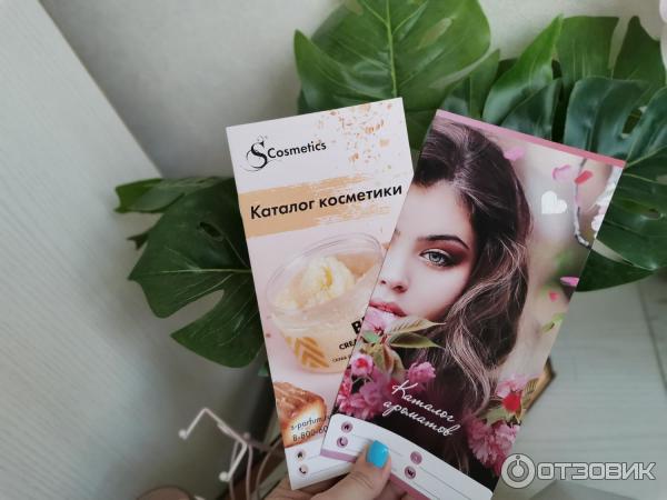 Парфюмерная вода S Parfum A27 A MODO MIO фото