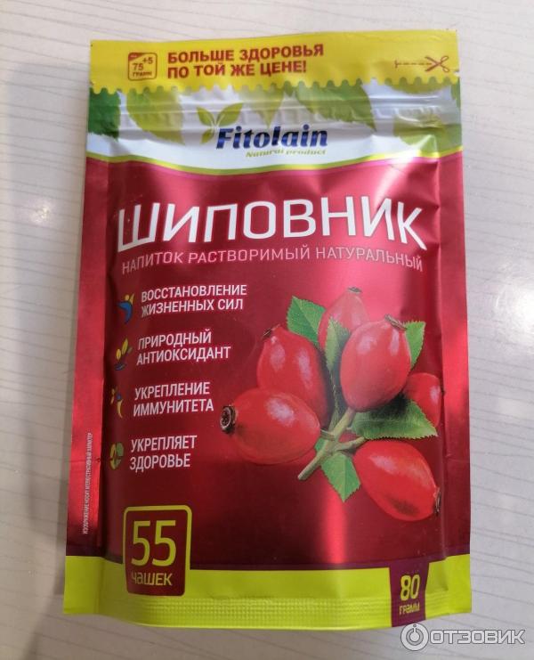 Отзыв о Шиповник натуральный растворимый Fitolain | Удобный формат.