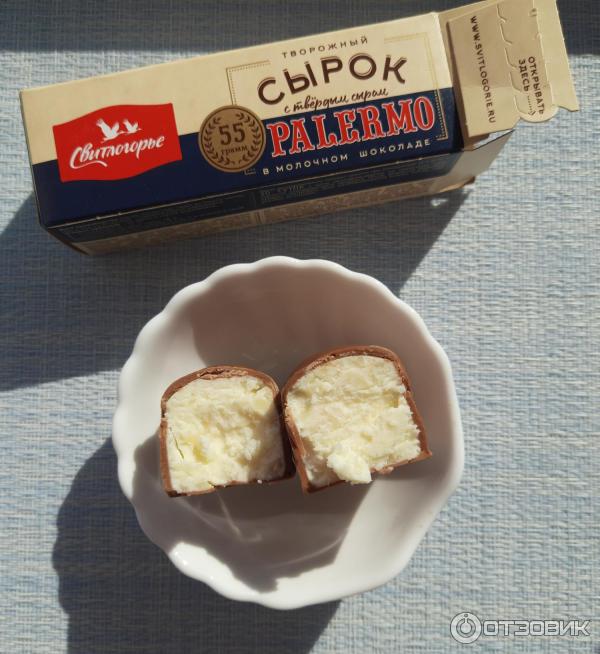 сырок с твердым сыром палермо