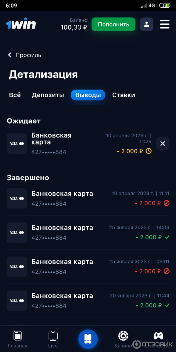 https://sobytiya.com.ua/jaki-vidi-igrovih-avtomativ-ta-video-slotiv-ochikujut-gembleriv-u-joker-casino/: какая ошибка!