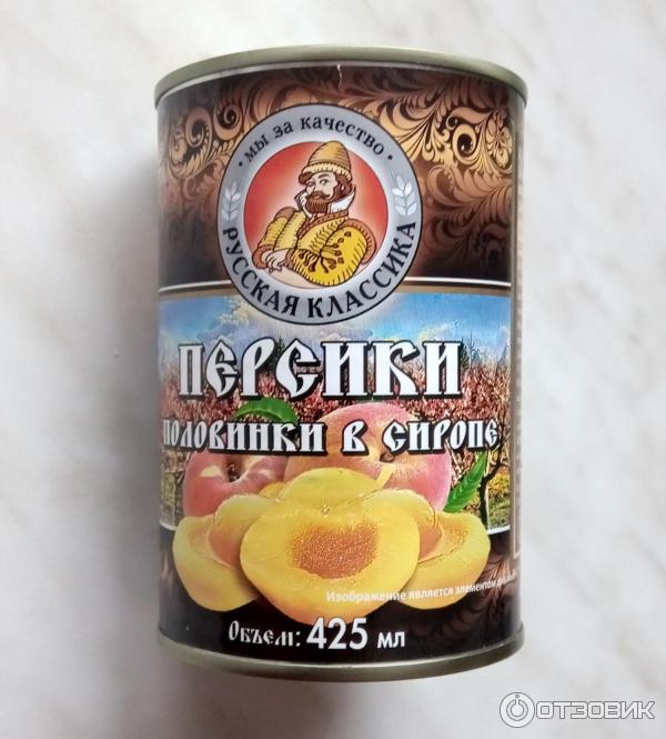 Отзыв о Персики Русская классика очищенные половинки в сиропе ...