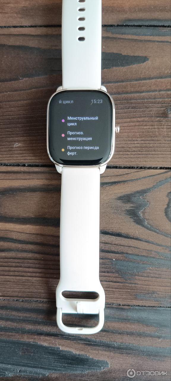 Умные часы Xiaomi Amazfit GTS 4 mini фото