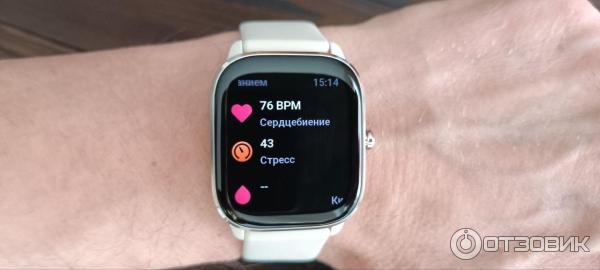 Умные часы Xiaomi Amazfit GTS 4 mini фото
