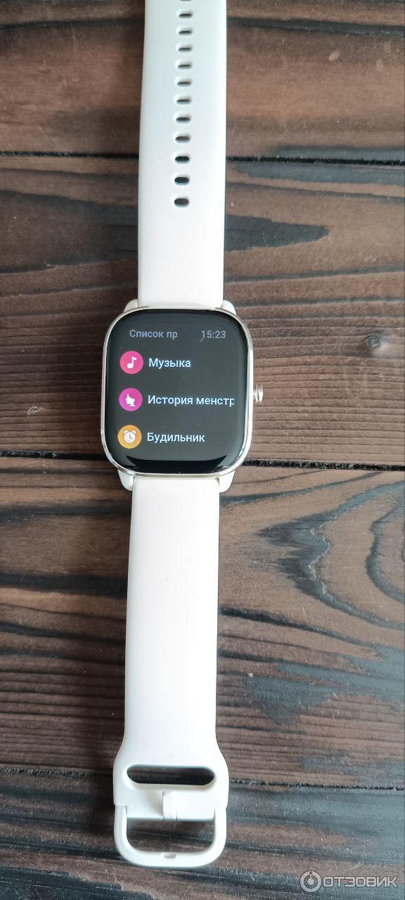 Умные часы Xiaomi Amazfit GTS 4 mini фото