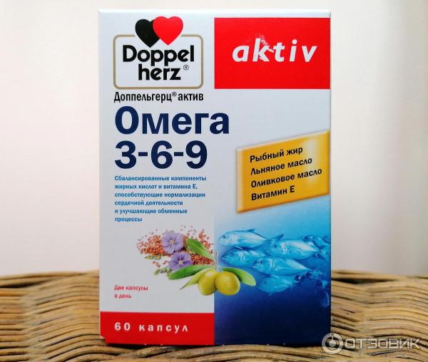 доппельгерц актив омега 3-6-9 капсулы. Doppel herz омега 3-6-9. омега 3 6 9 актив. омега 3 6 9 актив. омега-3 6 9 90% капсулы 1400мг мирролла.