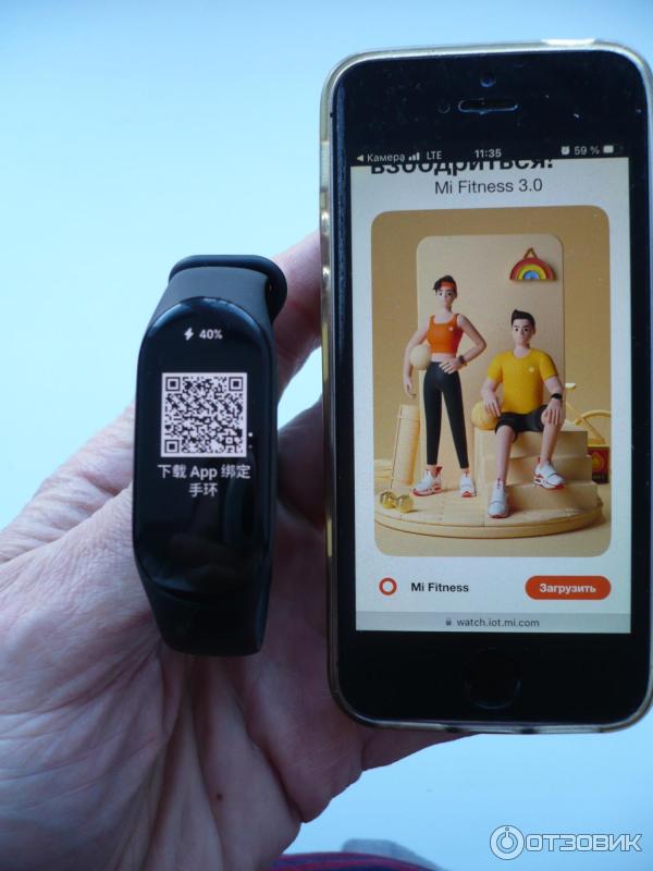 Фитнес-браслет Xiaomi Smart Band 7 CN фото