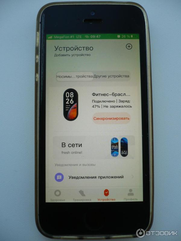 Фитнес-браслет Xiaomi Smart Band 7 CN фото