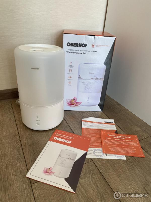 Oberhof weltderfrische b 35 отзывы. зима оберхоф курорт. Oberhof weltderfrische b 35 отзывы. Oberhof weltderfrische b 35 отзывы. оберхоф город в германии.